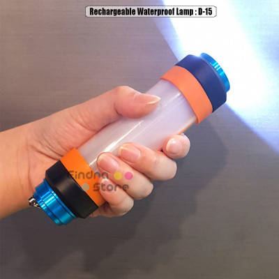 Rechargeable Waterproof Lamp : D-25